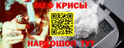 дживик Волжск