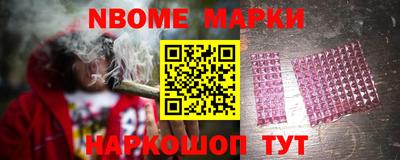 метадон Волжский