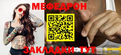 метадон Волжский