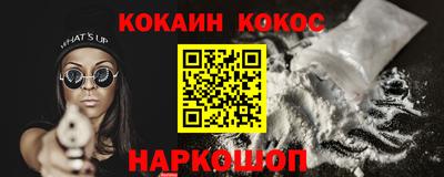 дживик Волжск