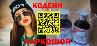метадон Волжский