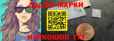 дживик Волжск