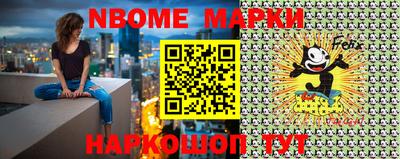 таблы Волгодонск