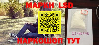 дживик Волжск