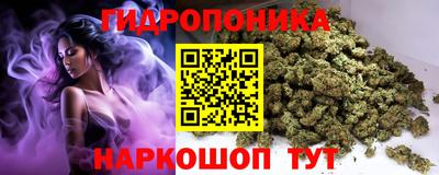 метадон Волжский