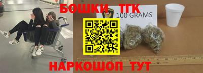 дживик Волжск