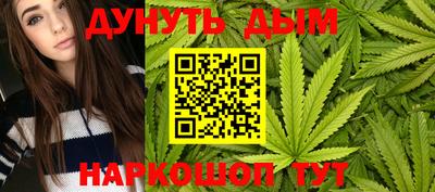 метадон Волжский