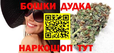 таблы Волгодонск