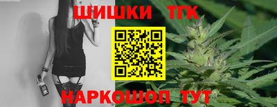 метадон Волжский