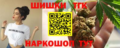 дживик Волжск