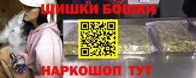 таблы Волгодонск