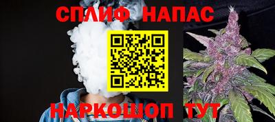 метадон Волжский