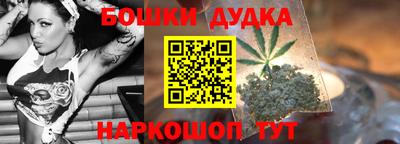 дживик Волжск
