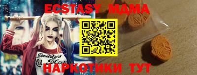 дживик Волжск