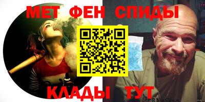 метадон Волжский