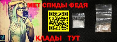 метадон Волжский