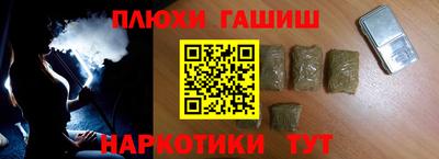 метадон Волжский
