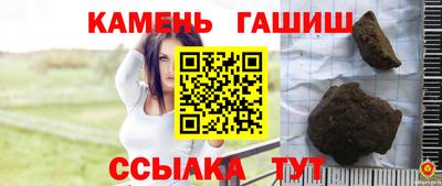 метадон Волжский
