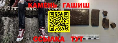 дживик Волжск