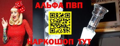 метадон Волжский