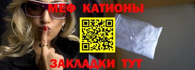 метадон Волжский
